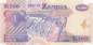 Preview: 100 Kwacha 2010